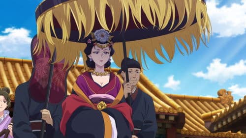 A Imperatriz Viúva