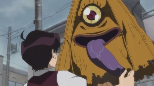 A Parada Noturna dos Youkais